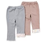 coeur a coeur(クーラクール) 長丈パンツ (70～100cm) キムラタンの子供服 (44323-163) ブラウン 70