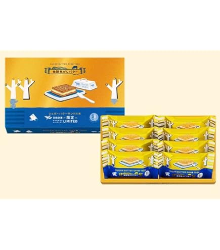 Amazon.co.jp: シュガーバターサンドの木 あまおう苺バター 10個入