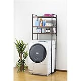 伸縮ランドリーラック ブラウン【代引不可】 生活用品 インテリア 雑貨 インテリア 家具 収納家具 ハンガーシェルフ ワードローブ top1-ds-1840703-ak [簡易パッケージ品]