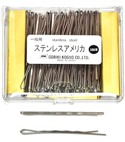 アメリカ磨ピン 5箱セット (業務用) ヘアピン Amazon | 五力工業 ボブ 555ヘアピン 学校用 平角ケース入 ステンレス