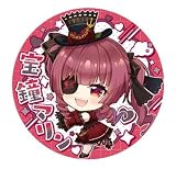 ホロライブプロダクション 缶バッジスナック vol.1 20.宝鐘マリン