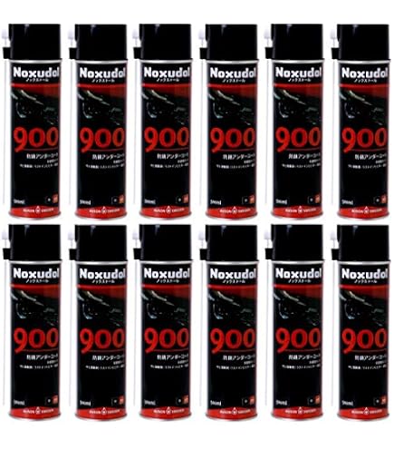 Amazon.co.jp: Noxudol ノックスドール 700 エアゾール（ノズル付） (3