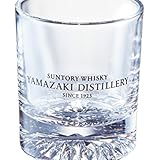 SUNTORY サントリー ソーダガラス 山崎蒸溜所限定 ショットグラス