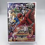 【初回封入特典:貼ってはがせるジュウオウシール】劇場版 動物戦隊ジュウオウジャー ドキドキ サーカス パニック! コレクターズパック [DVD]