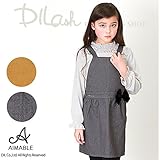 (エマーブル) AIMABLEジャンスカ/秋 110 キャメル