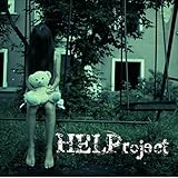 ややこしい少女