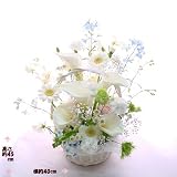 お供えの花 カラー お彼岸の花 お盆の花 一周忌 三回忌の花 弔事 四十九日 一周忌 法事 法要 仏事の花 (弔事)