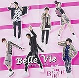 Belle Vie -���΂ɂ��邩��-(Type D)