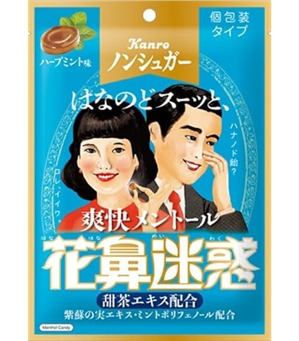 開花目的200㎝◇タイの宝石。絶対糖度、ヌアンジュン＝甘蜜味。バナナ苗