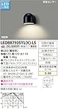 東芝ライテック LED一体形アウトドアブラケット 照度センサー付表札灯 ブラック 120×120