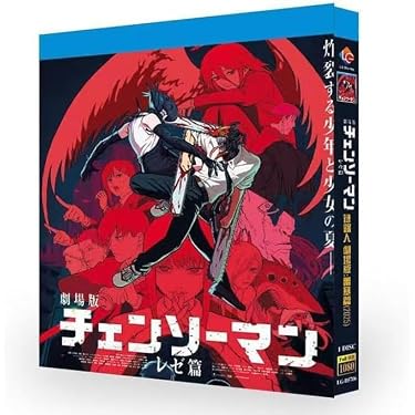 Amazon.co.jp Hot New Releases: The bestselling new & future