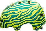BELL(ベル) ヘルメット 自転車 サイクリング 子ども用  BMX スケート SPAN [スパン マットエメラルド/レティーナシアーゼブラ S 7079186]
