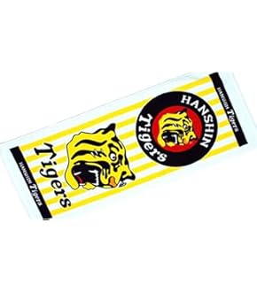 とらほータオル 黄緑 確認用 阪神タイガース】とらほータオル 黄緑 - メルカリ