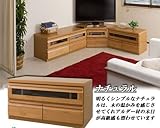 ポニーコーナー　８０　NA／DBR 完成品　国産品 (ナチュラル)