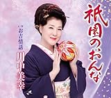 �_���̂����