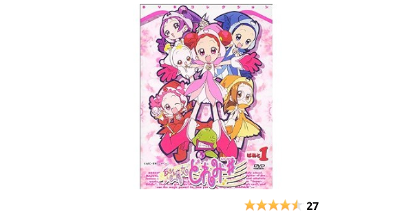 大特価アウトレット おジャ魔女どれみ 全10巻セット マーケットプレイス Dvdセット 交換無料 Cau Kz