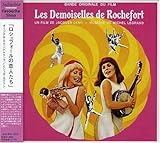 ロシュフォールの恋人たち