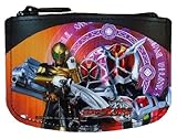 三洋 仮面ライダー ウィザード コインパース 黒II KRU-382BK