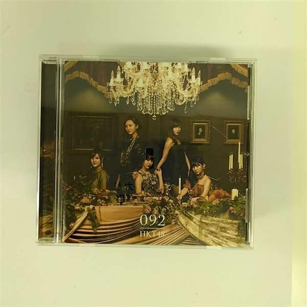 Amazon.co.jp: アウトスタンディング (コンプリート・セット)(4枚組