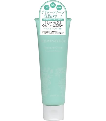 Amazon.co.jp: アースボールWローション Blue : ビューティー