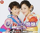 ����񂩂�o��