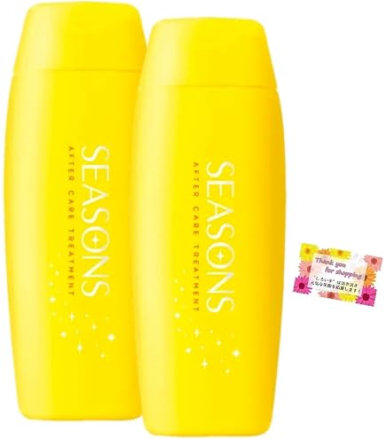 Amazon | エステダム(ESTHEDERM) 業務用 インテンシブGボディセロム