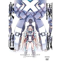 楽園追放 Expelled from Paradise [Blu-ray] d2ldlup Amazon.com: EXPELLED FROM PARADISE (BLU-RA [Blu-ray] [2014