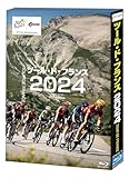 ツール・ド・フランス2024 (Blu-ray2枚組)
