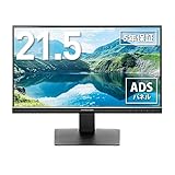 プリンストン(PRINCETON) モニター 21.5インチ フルHD 広視野角ADSパネル ブルーライト軽減 HDM Ix 1 DisplayPort x 1 VGA x 1 オーディオ入力 x 1 スピーカー 内蔵 ブラック PTFBLG-22W-A