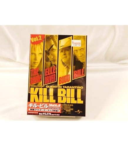 Amazon.co.jp: DVD 鋼鉄天使 くるみ pure DVD-BOX 全8巻セット 初回