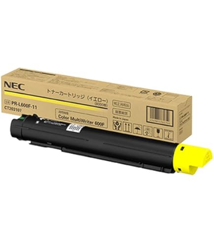 純正品】NEC Color MultiWriter 600F 消耗品まとめ売り 純正品】NEC