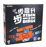 スタッカ・ビディ (STACK A BIDDI)