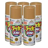 アサヒペン アスペンラッカースプレー 420ML ライトブラウン 【まとめ買い5缶セット】