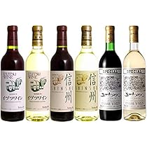 Amazon.co.jp: 【国産ぶどう100%】気軽に楽しみたい 日本ワイン