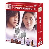 Amazon.co.jp: Silence~深情密碼~ BOX1 : ヴィック・チョウ.パク・ウネ