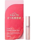 Amazon.co.jp: スカルプD まつ毛美容液 クイーン iPS細胞培養上清液