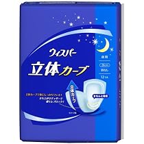 【廃盤品】ウィスパー 立体カーブ 夜用 28cm 羽つき 12＋1個入 51sRH2lljsL._AC_UL210_SR210,