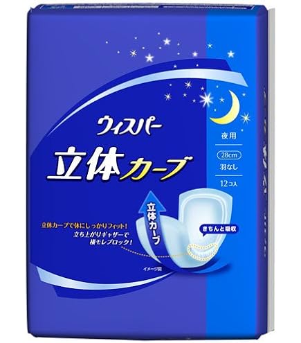 Amazon | ウィスパー 立体カーブ 多い日の昼用 14コ入 | ウィスパー