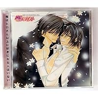 Amazon.co.jp: RUBY CD COLLECTION 純情ロマンチカ7: ミュージック