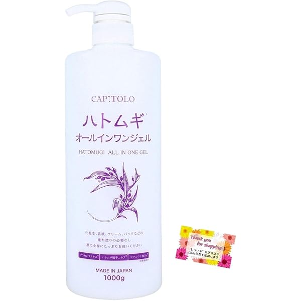 Amazon.co.jp: Oka International wa so sen Wasosen Hadokio