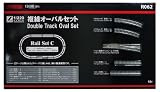 ロクハン Zゲージ R062 レールセットC 複線オーバルセット