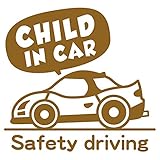imoninn CHILD in car ステッカー　【シンプル版】　No.49　スポーツカー　（ゴールドメタリック）