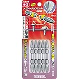 ベッセル(VESSEL) メガトーションビット プラス2×65 5本組 MT5P2065