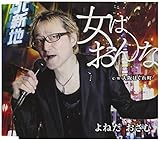 ���͂����