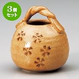 3個セット 花瓶 赤志野桜手付き花瓶 [ 8.2 x 9cm ] 料亭 旅館 和食器 飲食店 業務用