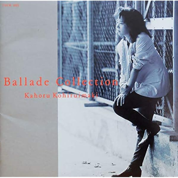 Amazon.co.jp: 樹形図: ミュージック