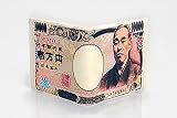 財布 ウォレット 二つ折り財布 メンズ レディース おもしろ雑貨 日本 一万円札 福沢諭吉 JPY プレゼントに