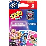 マテルゲーム(Mattel Game) ウノ(UNO)ウノ ジュニア パウ・パトロール ザ・マイティ・ムービー カードゲーム 知育ゲーム 2~4人用 3歳から HPY62