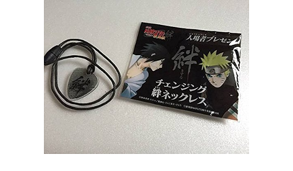 最新作の ナルト 劇場版特典 Www Hallo Tv