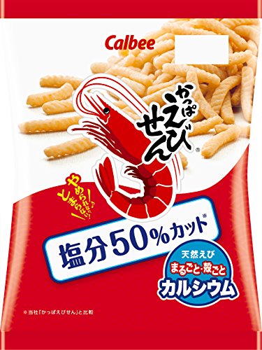 カルビー かっぱえびせん塩分50%カット 75g×12袋
